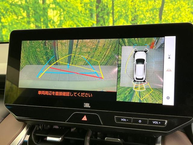 【パノラミックビューモニター】専用のカメラにより、上から見下ろしたような視点で３６０度クルマの周囲を確認することができます☆死角部分も確認しやすく、狭い場所での切り返しや駐車もスムーズに行えます。