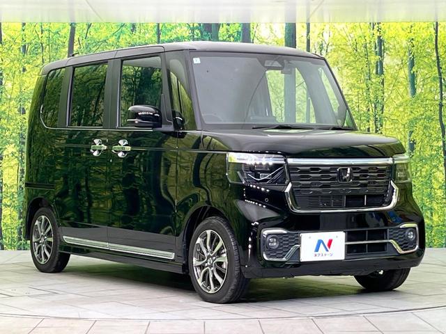 高透明度のガラス皮膜で撥水はもちろん、上質なツヤ・光沢を実現。紫外線や酸性雨から大切な愛車を保護し、色あせ・劣化を防止。「弾スプラッシュコート」、「弾プリミッサコート」からお選びいただけます。