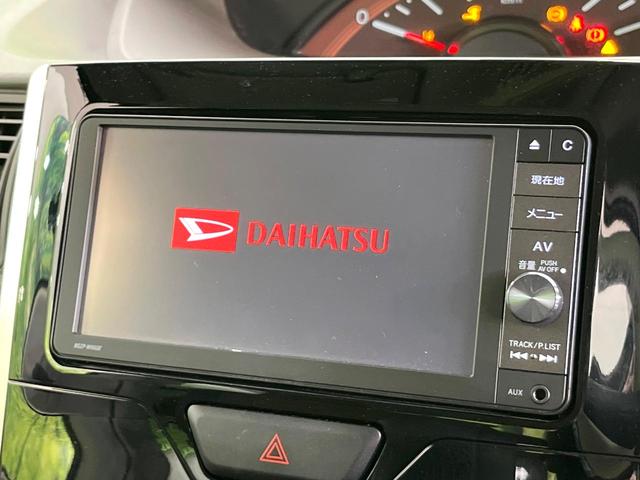 タント X SAII 禁煙車 純正SDナビ バックカメラ Bluetooth/CD/DVD再生 フルセグ 衝突軽減システム スマートキー 電動スライドドア HIDヘッド オートライト オートエアコン アイドリングストップ(3枚目)