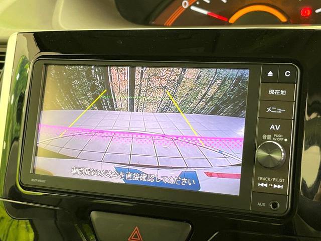 タント X SAII 禁煙車 純正SDナビ バックカメラ Bluetooth/CD/DVD再生 フルセグ 衝突軽減システム スマートキー 電動スライドドア HIDヘッド オートライト オートエアコン アイドリングストップ(4枚目)