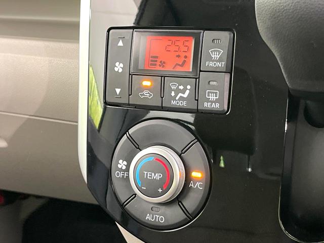 タント X SAII 禁煙車 純正SDナビ バックカメラ Bluetooth/CD/DVD再生 フルセグ 衝突軽減システム スマートキー 電動スライドドア HIDヘッド オートライト オートエアコン アイドリングストップ(6枚目)