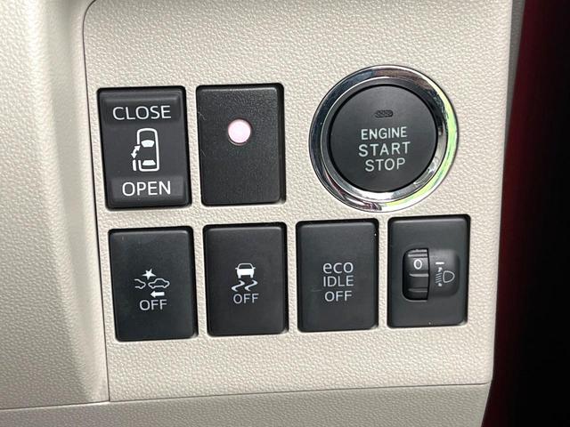 タント X SAII 禁煙車 純正SDナビ バックカメラ Bluetooth/CD/DVD再生 フルセグ 衝突軽減システム スマートキー 電動スライドドア HIDヘッド オートライト オートエアコン アイドリングストップ(7枚目)