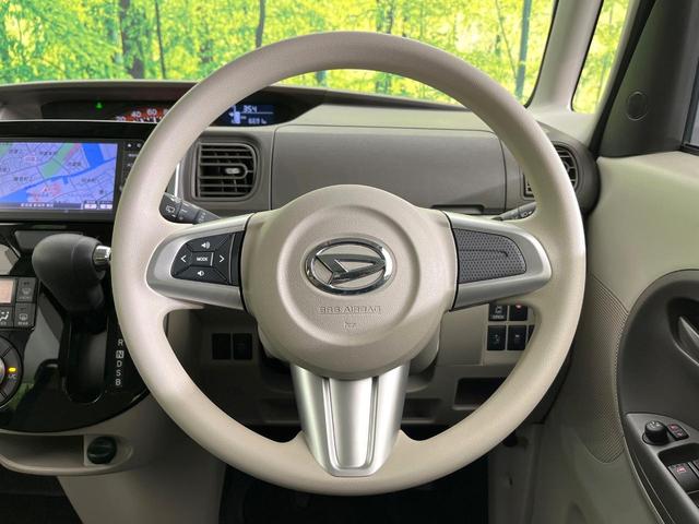 タント X SAII 禁煙車 純正SDナビ バックカメラ Bluetooth/CD/DVD再生 フルセグ 衝突軽減システム スマートキー 電動スライドドア HIDヘッド オートライト オートエアコン アイドリングストップ(8枚目)
