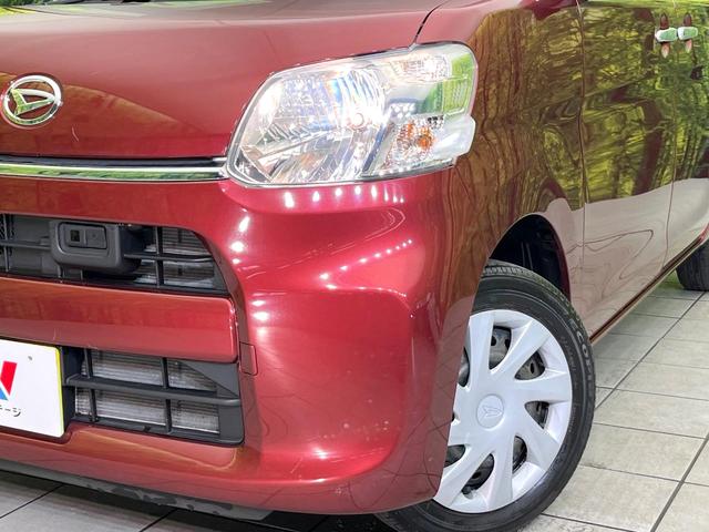 タント X SAII 禁煙車 純正SDナビ バックカメラ Bluetooth/CD/DVD再生 フルセグ 衝突軽減システム スマートキー 電動スライドドア HIDヘッド オートライト オートエアコン アイドリングストップ(12枚目)