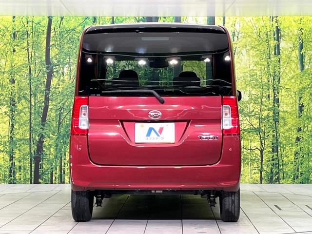 タント X SAII 禁煙車 純正SDナビ バックカメラ Bluetooth/CD/DVD再生 フルセグ 衝突軽減システム スマートキー 電動スライドドア HIDヘッド オートライト オートエアコン アイドリングストップ(15枚目)