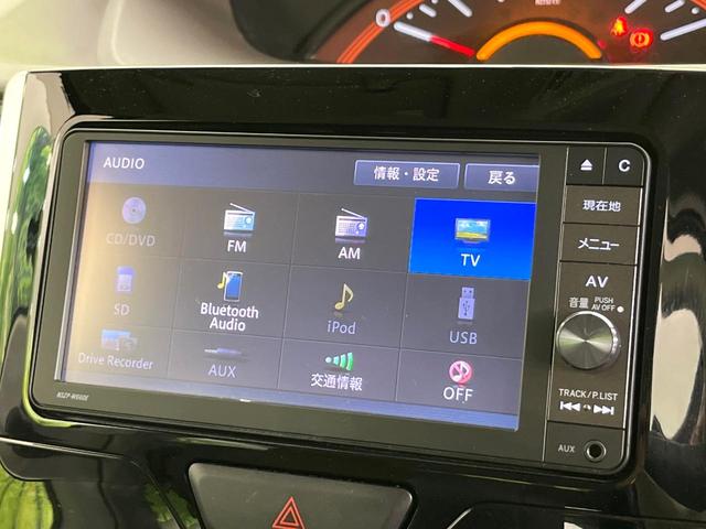タント X SAII 禁煙車 純正SDナビ バックカメラ Bluetooth/CD/DVD再生 フルセグ 衝突軽減システム スマートキー 電動スライドドア HIDヘッド オートライト オートエアコン アイドリングストップ(22枚目)