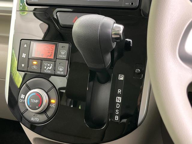 タント X SAII 禁煙車 純正SDナビ バックカメラ Bluetooth/CD/DVD再生 フルセグ 衝突軽減システム スマートキー 電動スライドドア HIDヘッド オートライト オートエアコン アイドリングストップ(26枚目)