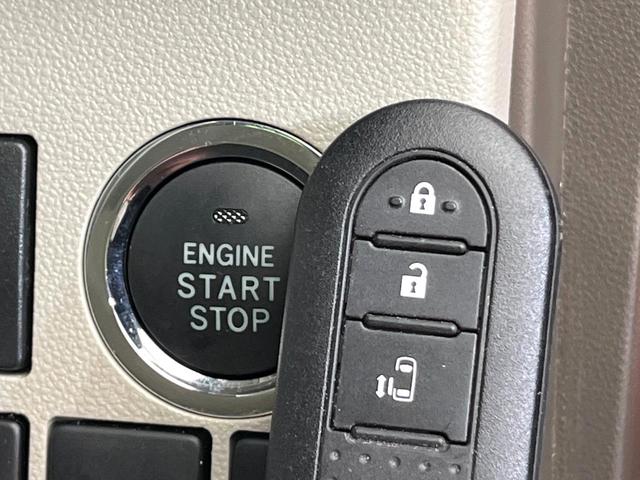 タント X SAII 禁煙車 純正SDナビ バックカメラ Bluetooth/CD/DVD再生 フルセグ 衝突軽減システム スマートキー 電動スライドドア HIDヘッド オートライト オートエアコン アイドリングストップ(28枚目)