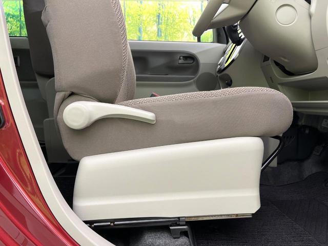 タント X SAII 禁煙車 純正SDナビ バックカメラ Bluetooth/CD/DVD再生 フルセグ 衝突軽減システム スマートキー 電動スライドドア HIDヘッド オートライト オートエアコン アイドリングストップ(30枚目)