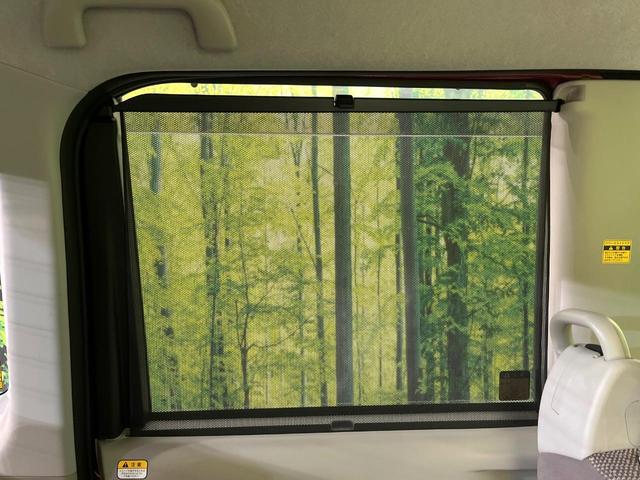 タント X SAII 禁煙車 純正SDナビ バックカメラ Bluetooth/CD/DVD再生 フルセグ 衝突軽減システム スマートキー 電動スライドドア HIDヘッド オートライト オートエアコン アイドリングストップ(35枚目)