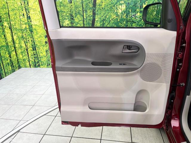 タント X SAII 禁煙車 純正SDナビ バックカメラ Bluetooth/CD/DVD再生 フルセグ 衝突軽減システム スマートキー 電動スライドドア HIDヘッド オートライト オートエアコン アイドリングストップ(37枚目)