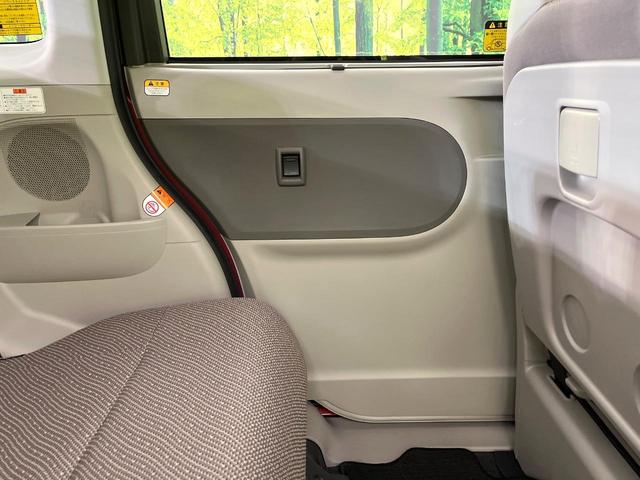 タント X SAII 禁煙車 純正SDナビ バックカメラ Bluetooth/CD/DVD再生 フルセグ 衝突軽減システム スマートキー 電動スライドドア HIDヘッド オートライト オートエアコン アイドリングストップ(39枚目)