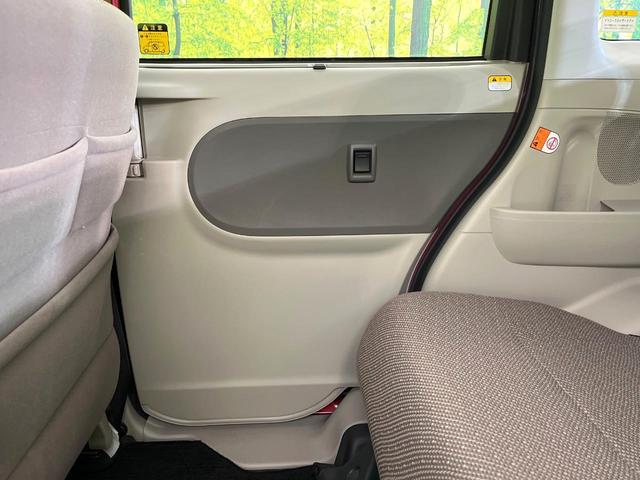 タント X SAII 禁煙車 純正SDナビ バックカメラ Bluetooth/CD/DVD再生 フルセグ 衝突軽減システム スマートキー 電動スライドドア HIDヘッド オートライト オートエアコン アイドリングストップ(40枚目)