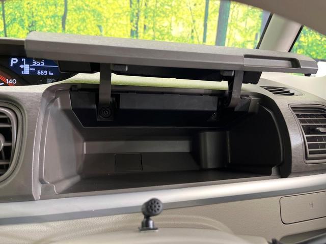 タント X SAII 禁煙車 純正SDナビ バックカメラ Bluetooth/CD/DVD再生 フルセグ 衝突軽減システム スマートキー 電動スライドドア HIDヘッド オートライト オートエアコン アイドリングストップ(41枚目)