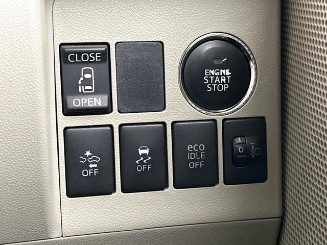 タント X SA 4WD 禁煙車 ディスプレイオーディオ Bluetooth/CD再生 バックカメラ 電動スライドドア HIDヘッド オートライト オートエアコン アイドリングストップ スマートキー(5枚目)