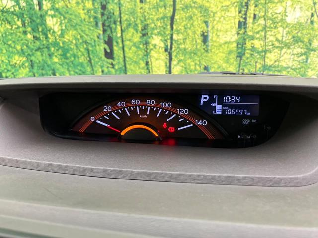 タント X SA 4WD 禁煙車 ディスプレイオーディオ Bluetooth/CD再生 バックカメラ 電動スライドドア HIDヘッド オートライト オートエアコン アイドリングストップ スマートキー(21枚目)