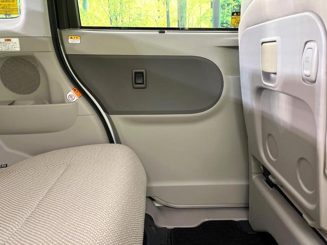 タント X SA 4WD 禁煙車 ディスプレイオーディオ Bluetooth/CD再生 バックカメラ 電動スライドドア HIDヘッド オートライト オートエアコン アイドリングストップ スマートキー(35枚目)