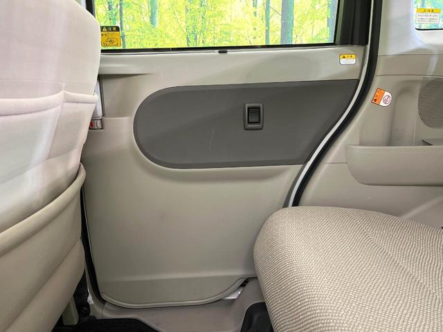 タント X SA 4WD 禁煙車 ディスプレイオーディオ Bluetooth/CD再生 バックカメラ 電動スライドドア HIDヘッド オートライト オートエアコン アイドリングストップ スマートキー(36枚目)