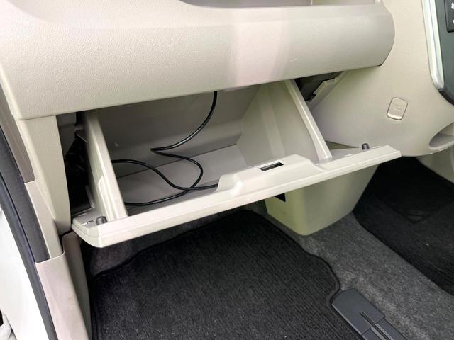 タント X SA 4WD 禁煙車 ディスプレイオーディオ Bluetooth/CD再生 バックカメラ 電動スライドドア HIDヘッド オートライト オートエアコン アイドリングストップ スマートキー(40枚目)