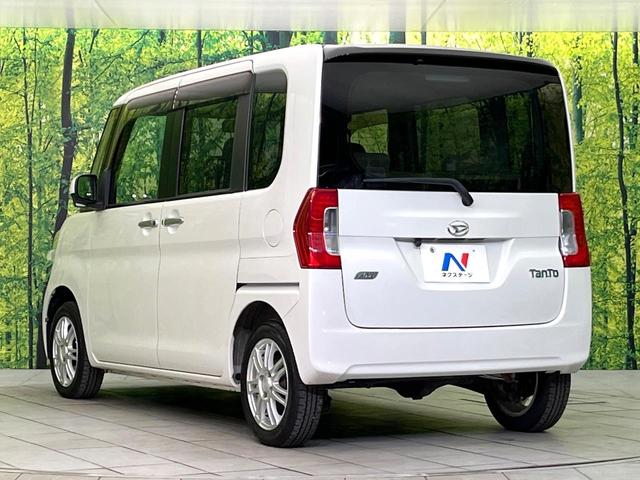 タント X SA 4WD 禁煙車 ディスプレイオーディオ Bluetooth/CD再生 バックカメラ 電動スライドドア HIDヘッド オートライト オートエアコン アイドリングストップ スマートキー(45枚目)