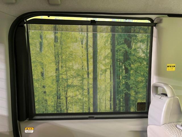 タント X SA 4WD 禁煙車 ディスプレイオーディオ Bluetooth/CD再生 バックカメラ 電動スライドドア HIDヘッド オートライト オートエアコン アイドリングストップ スマートキー(54枚目)