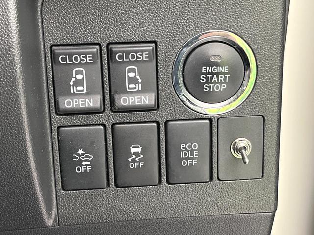 タント カスタムRS SAII 禁煙車 8型ナビ Bluetooth/CD/DVD再生 フルセグ バックカメラ 両側電動スライドドア 衝突軽減装置 HIDヘッド LEDフォグ 純正15インチアルミ オートライト オートエアコン(6枚目)