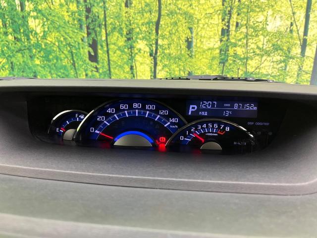 タント カスタムRS SAII 禁煙車 8型ナビ Bluetooth/CD/DVD再生 フルセグ バックカメラ 両側電動スライドドア 衝突軽減装置 HIDヘッド LEDフォグ 純正15インチアルミ オートライト オートエアコン(21枚目)