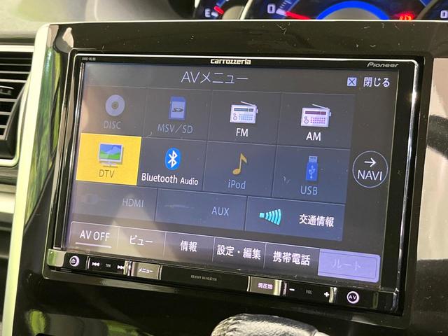 タント カスタムRS SAII 禁煙車 8型ナビ Bluetooth/CD/DVD再生 フルセグ バックカメラ 両側電動スライドドア 衝突軽減装置 HIDヘッド LEDフォグ 純正15インチアルミ オートライト オートエアコン(26枚目)