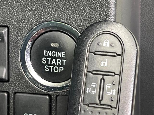 タント カスタムRS SAII 禁煙車 8型ナビ Bluetooth/CD/DVD再生 フルセグ バックカメラ 両側電動スライドドア 衝突軽減装置 HIDヘッド LEDフォグ 純正15インチアルミ オートライト オートエアコン(28枚目)
