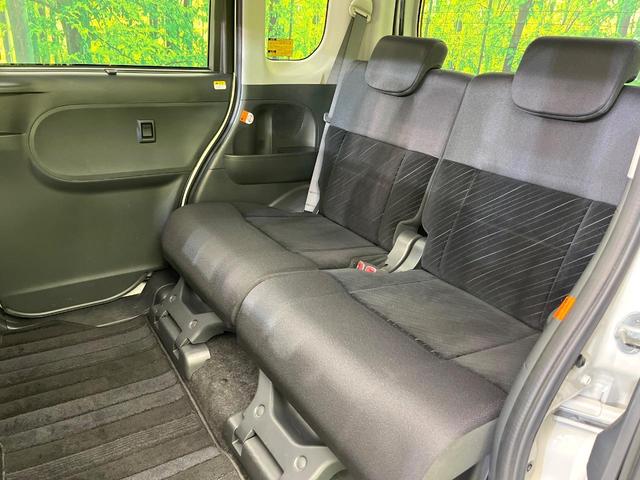 タント カスタムRS SAII 禁煙車 8型ナビ Bluetooth/CD/DVD再生 フルセグ バックカメラ 両側電動スライドドア 衝突軽減装置 HIDヘッド LEDフォグ 純正15インチアルミ オートライト オートエアコン(31枚目)