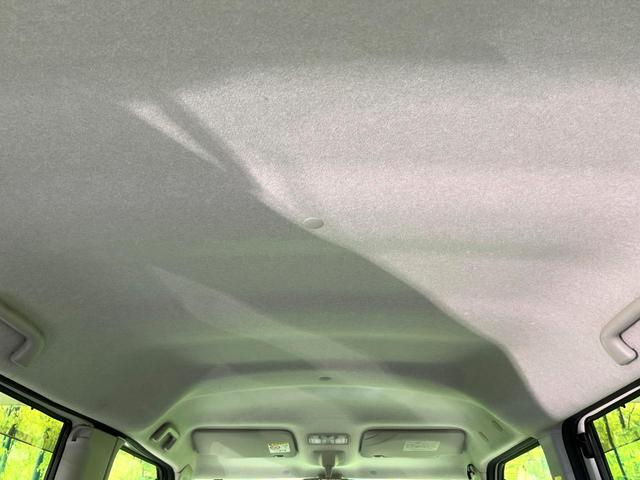 タント カスタムRS SAII 禁煙車 8型ナビ Bluetooth/CD/DVD再生 フルセグ バックカメラ 両側電動スライドドア 衝突軽減装置 HIDヘッド LEDフォグ 純正15インチアルミ オートライト オートエアコン(33枚目)