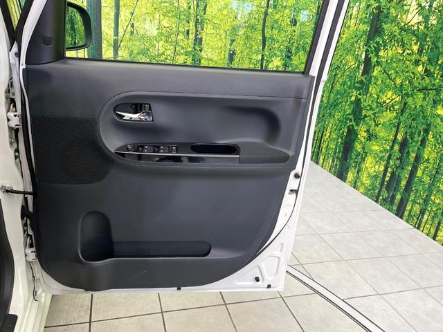 タント カスタムRS SAII 禁煙車 8型ナビ Bluetooth/CD/DVD再生 フルセグ バックカメラ 両側電動スライドドア 衝突軽減装置 HIDヘッド LEDフォグ 純正15インチアルミ オートライト オートエアコン(37枚目)