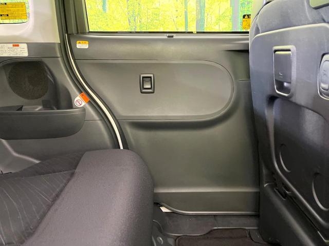 タント カスタムRS SAII 禁煙車 8型ナビ Bluetooth/CD/DVD再生 フルセグ バックカメラ 両側電動スライドドア 衝突軽減装置 HIDヘッド LEDフォグ 純正15インチアルミ オートライト オートエアコン(38枚目)