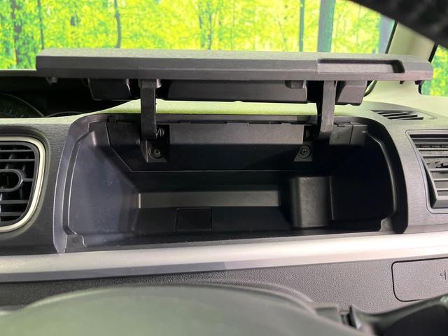 タント カスタムRS SAII 禁煙車 8型ナビ Bluetooth/CD/DVD再生 フルセグ バックカメラ 両側電動スライドドア 衝突軽減装置 HIDヘッド LEDフォグ 純正15インチアルミ オートライト オートエアコン(42枚目)