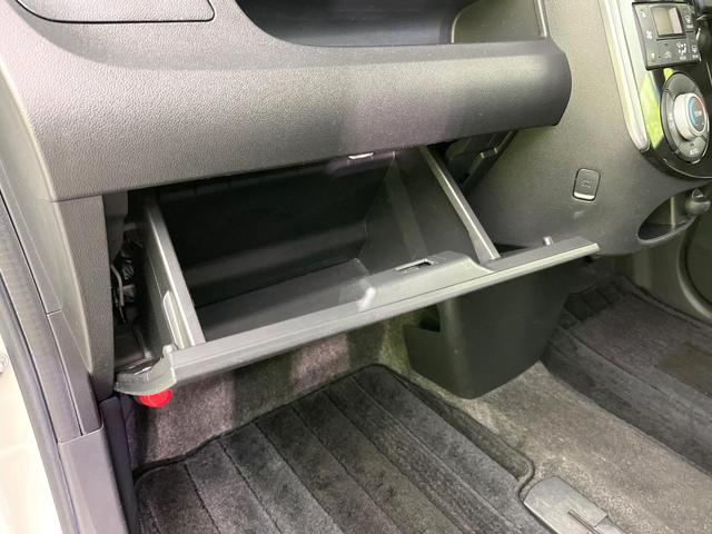 タント カスタムRS SAII 禁煙車 8型ナビ Bluetooth/CD/DVD再生 フルセグ バックカメラ 両側電動スライドドア 衝突軽減装置 HIDヘッド LEDフォグ 純正15インチアルミ オートライト オートエアコン(43枚目)