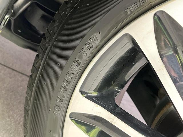 タント カスタムRS SAII 禁煙車 8型ナビ Bluetooth/CD/DVD再生 フルセグ バックカメラ 両側電動スライドドア 衝突軽減装置 HIDヘッド LEDフォグ 純正15インチアルミ オートライト オートエアコン(48枚目)