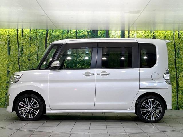 タント カスタムRS SAII 禁煙車 8型ナビ Bluetooth/CD/DVD再生 フルセグ バックカメラ 両側電動スライドドア 衝突軽減装置 HIDヘッド LEDフォグ 純正15インチアルミ オートライト オートエアコン(52枚目)