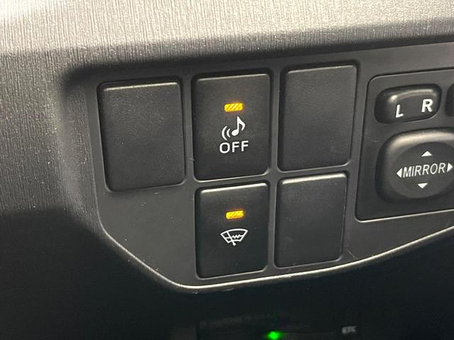 【寒冷地仕様】冬場の冷え込みが厳しい地域や降雪地域にお住いの方はもちろん、スキーやスノボなどウィンタースポーツを楽しみたい方には必須の装備！あるのと無いのでは安心感が違います！