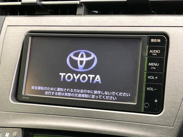 【純正ナビ】人気の純正ナビを装備。オーディオ機能も充実しており、Ｂｌｕｅｔｏｏｔｈ接続すればお持ちのスマホやＭＰ３プレイヤーの音楽を再生可能！毎日の運転がさらに楽しくなります！！