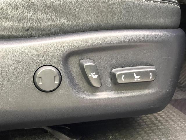 【パワーシート】スイッチ一つで簡単にシートの微調整が可能！電動だから力もいりません！快適なシートポジションにセットして、快適なドライブをお楽しみください。