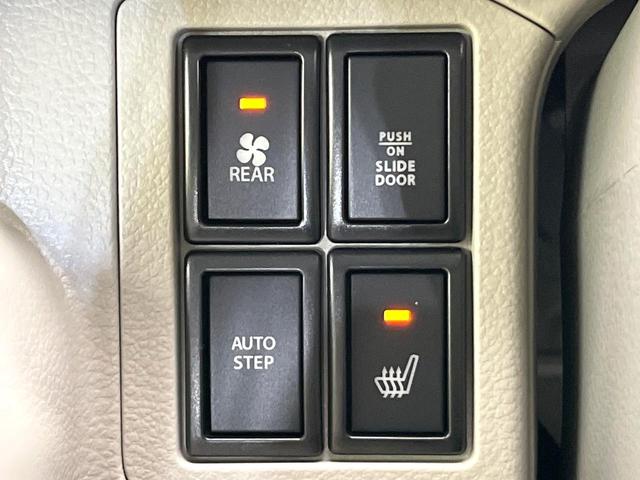 【シートヒーター】寒い日に重宝するシートヒーター！エアコンより早く温まってくれるので寒がりの人も安心ですね♪エアコンの温風は乾燥するから苦手、という方にもをおすすめです。