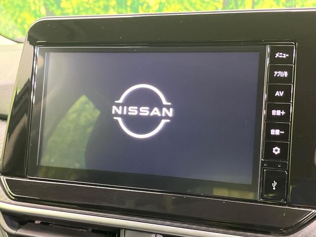 【ディスプレイオーディオ】お持ちのスマホやＭＰ３プレイヤーとの無線接続で音楽再生が可能！コードで繋ぐわずらわしさも無く、手軽にお気に入りの音楽を楽しめます。