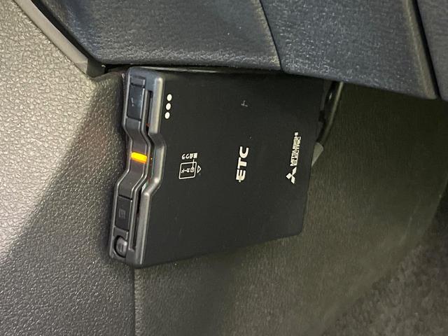 【ＥＴＣ】高速道路の料金所をストレスなく通過！話題のスポットやサービスエリアに多い「スマートＩＣ」利用時は必須のアイテムです。当店でセットアップを実施、ご納車当日からすぐにご利用いただけます！