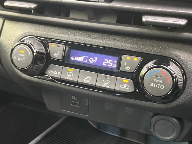 【オートエアコン】一度お好みの温度に設定すれば、車内の温度を検知し風量や温度を自動で調整。暑い…寒い…と何度もスイッチ操作をする必要はありません。快適な車内空間には必須の機能ですね♪