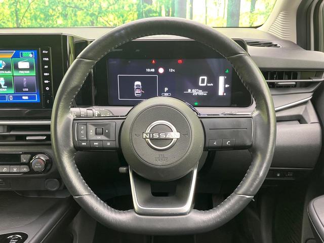 ステアリングも使用感が少なく、きれいな状態となっております♪