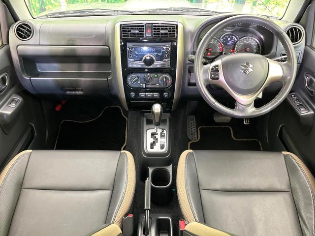 グループ総在庫数約３０，０００台！！全国の系列店からメーカー・車種問わずご紹介出来るので、あなたにピッタリのお車が見つかるはずです♪まずはお問い合わせ下さい☆