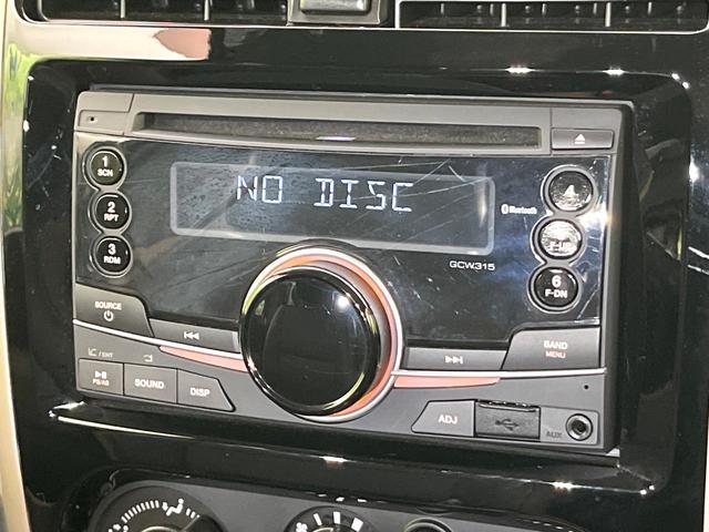 お好きな音楽を車内でお楽しみいただけます♪スピーカー交換・ウーハー追加などの音質向上や、最新ナビ・後席モニター等の取り付けも是非ご相談ください！