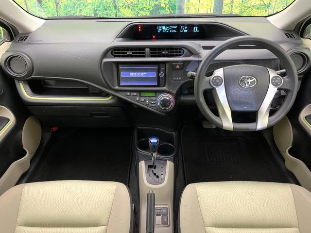 グループ総在庫数約３０，０００台！！全国の系列店からメーカー・車種問わずご紹介出来るので、あなたにピッタリのお車が見つかるはずです♪まずはお問い合わせ下さい☆