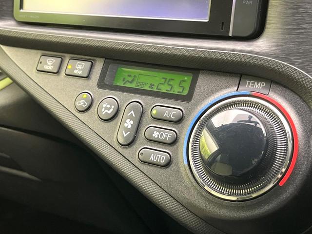 【オートエアコン】一度お好みの温度に設定すれば、車内の温度を検知し風量や温度を自動で調整。暑い…寒い…と何度もスイッチ操作をする必要はありません。快適な車内空間には必須の機能ですね♪