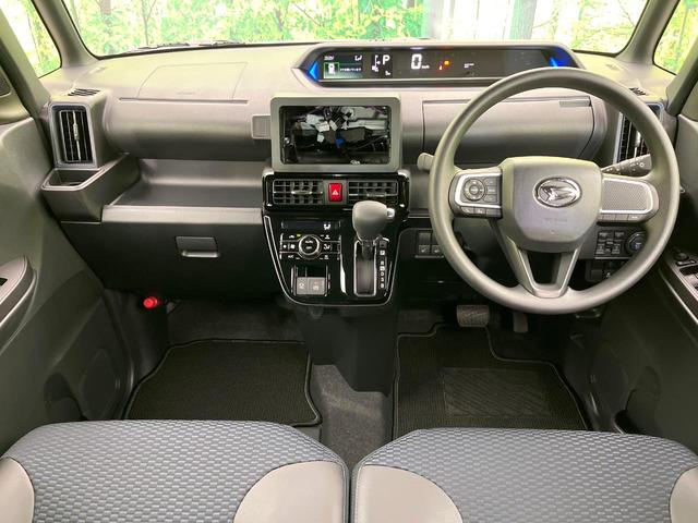 グループ総在庫数約３０，０００台！！全国の系列店からメーカー・車種問わずご紹介出来るので、あなたにピッタリのお車が見つかるはずです♪まずはお問い合わせ下さい☆